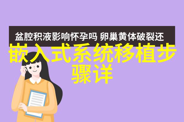 热浸塑钢管技术解析提升产品耐腐性