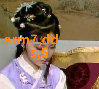 智能装备与系统就业岗位-未来工作场所智能技术如何塑造新型职业结构