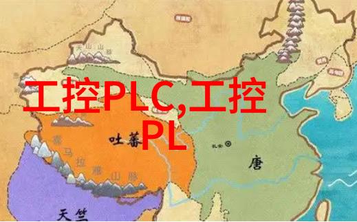嵌入式系统教育-探索最佳嵌入式学习场所比较各大高校的优势