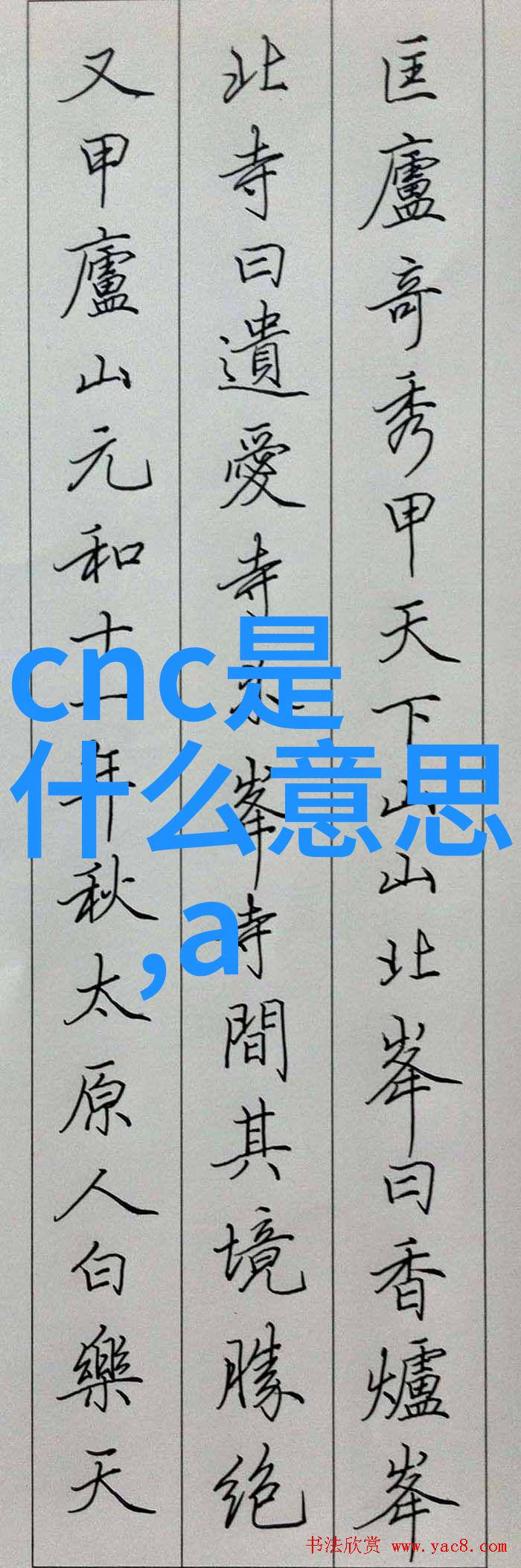 科技与生活-智能伴侣探索可穿戴设备的好处与坏处