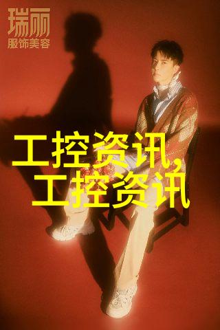 苹果市值跌破万亿美元 微软总市值缩水至103万亿美元