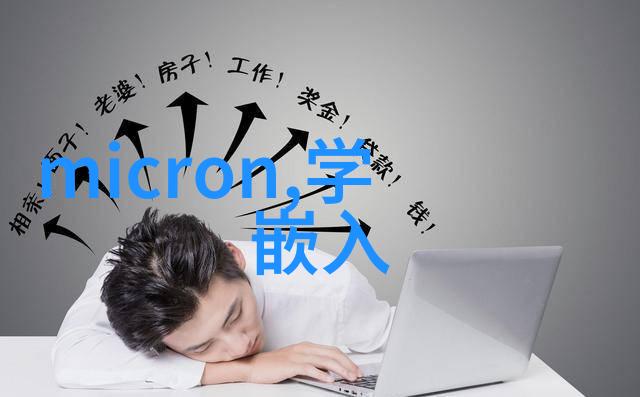 智能交通系统未来城市的智慧引擎