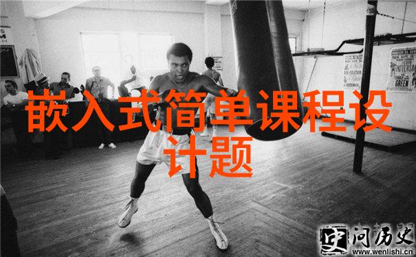 华为秋季新品发布会2023我眼中的华为秋季盛宴新品亮相的惊喜