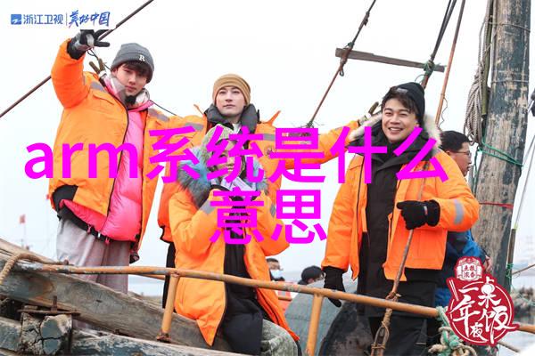 这家附近的不锈钢加工店究竟是如何运作的