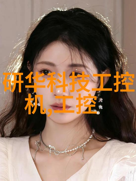 微波杀菌的科学原理高频振荡水分蒸发与热能传递