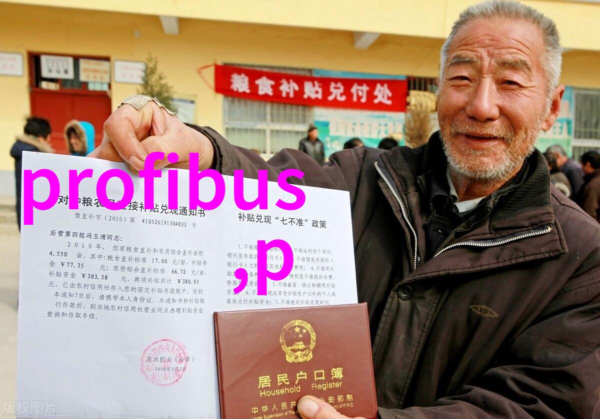 中国生产高品质PE管材厂家专业供应工业用塑料管道