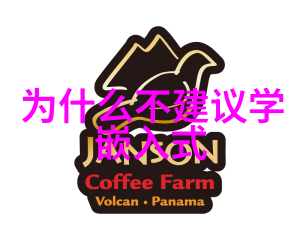 中国石化出版社 - 燃烧的知识火种中国石化出版社五十年