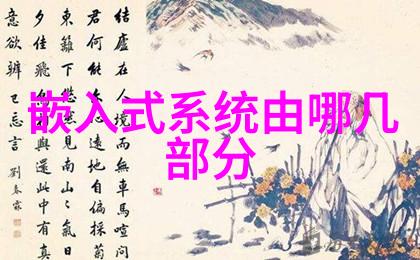 浪潮之巅最新技术在洗涤废水处理设备上的应用探究