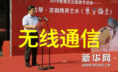 华为发布二十个高价值工业场景打造工业智能体满足工业数字化需求
