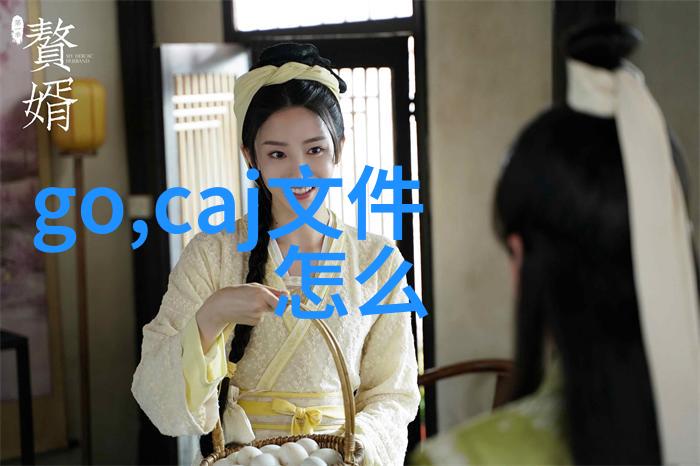 化学设备反应釜与反应器的区别解析