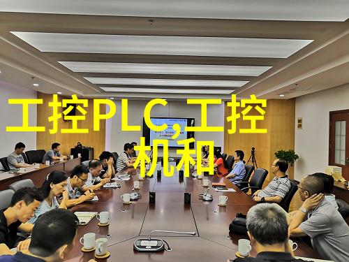 定制无风扇工控机高效能耗降低的智能解决方案