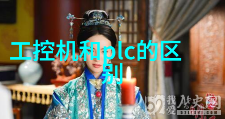 全国产六核CPU商显板米尔-芯驰D9360高性能高安全显控方案