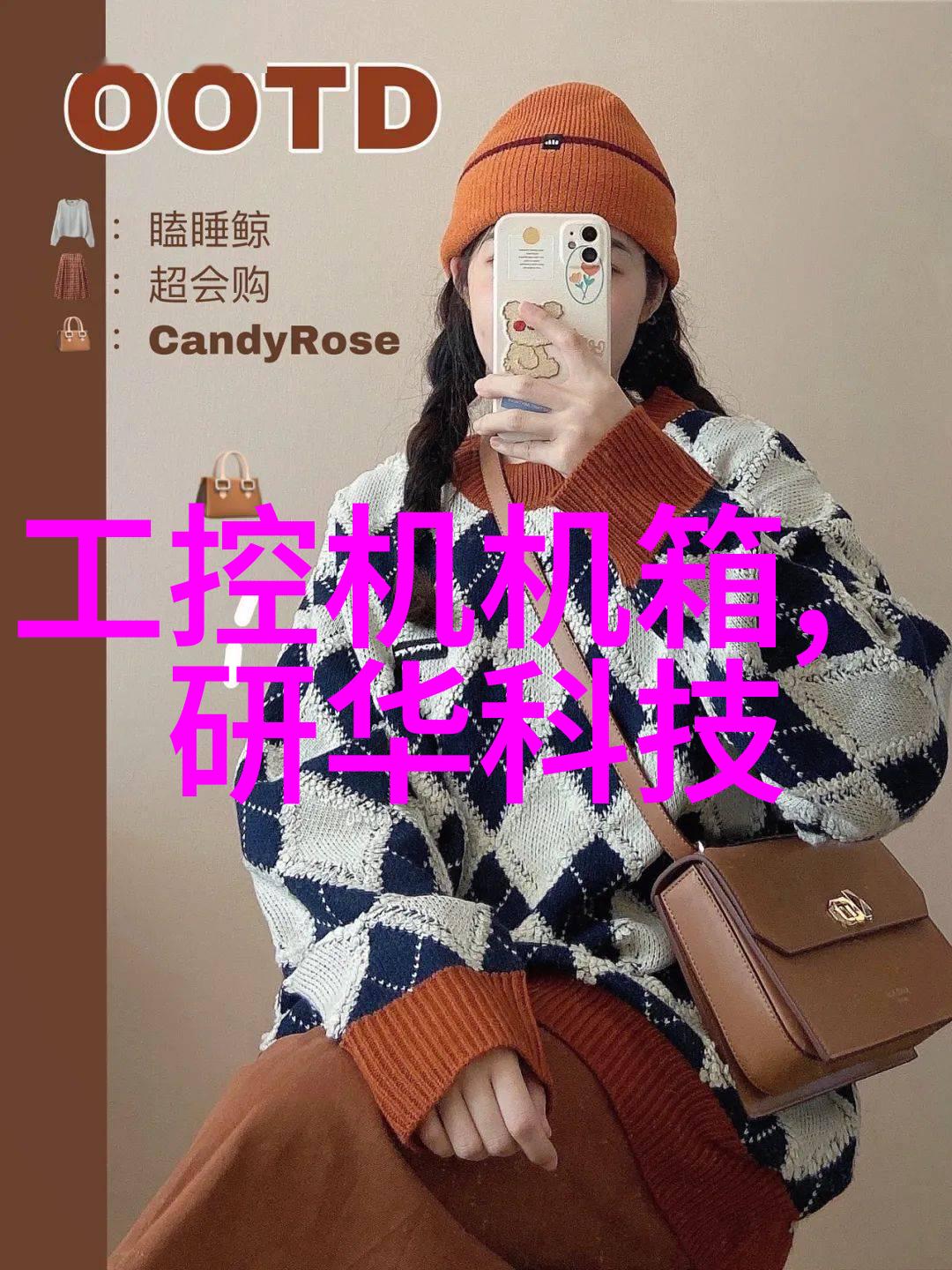 锦鲤之恋翠绿池塘中的秘密花园