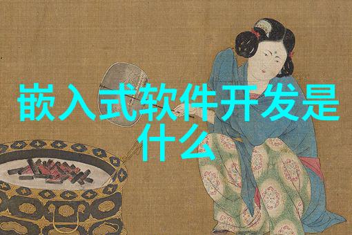 探索Pert管材的奥秘材料世界中的不凡之选