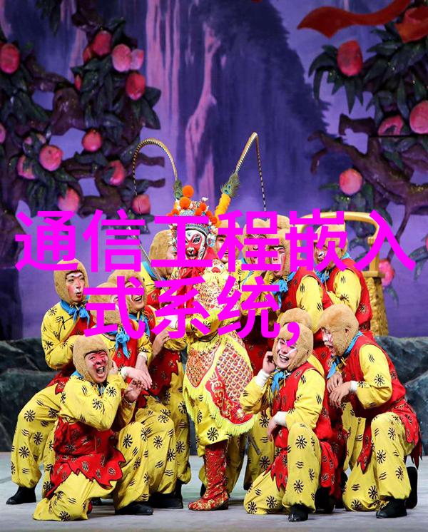 人工智能在医疗领域的智能化应用