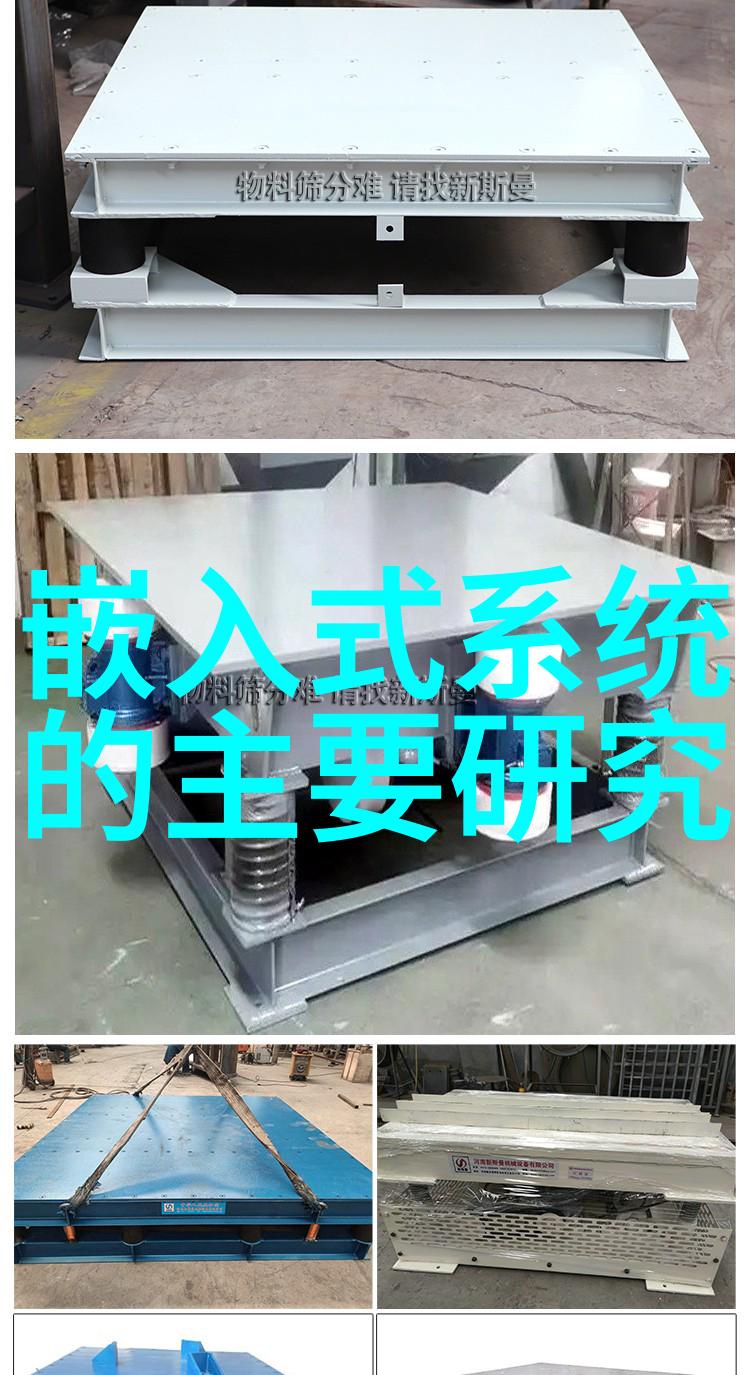 宇宙孤帆深空流浪舰队的传奇征途