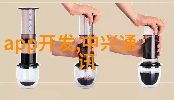 辐照灭菌设备-高效无毒的食品安全新贵