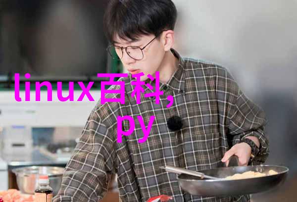 高速效生产解决方案 - 报价咨询与高速离心机介绍