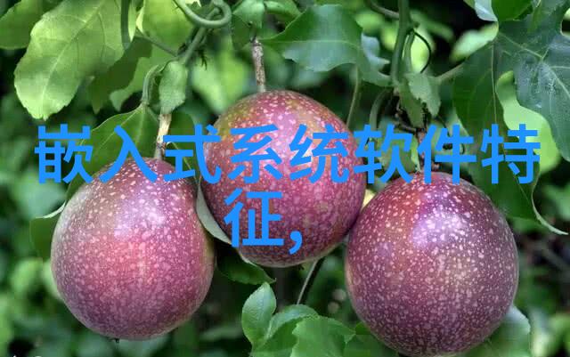 如何选择合适的MES软件以满足不同行业需求