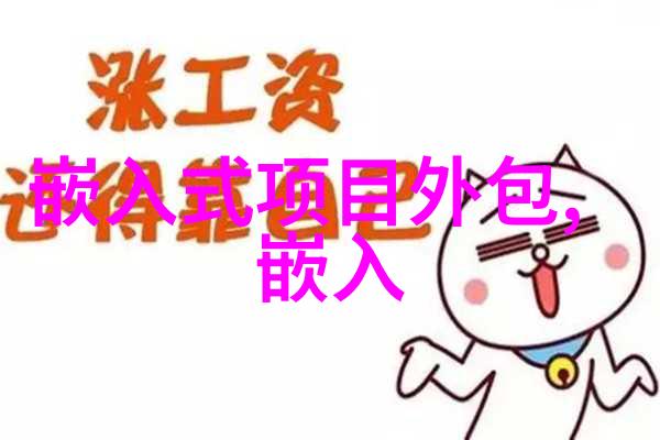 五道口职业技术学院北京市教育委员会直属的全日制普通高等学校