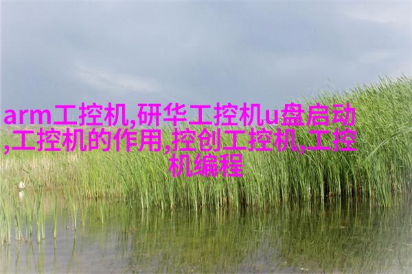 日式轻盈風