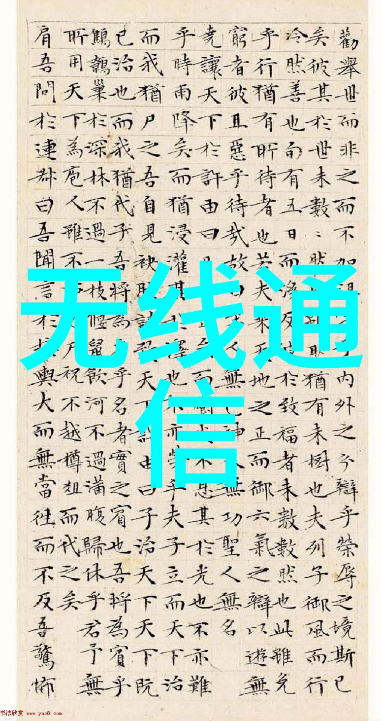 工控机研华智能化与创新融合的工业控制新纪元