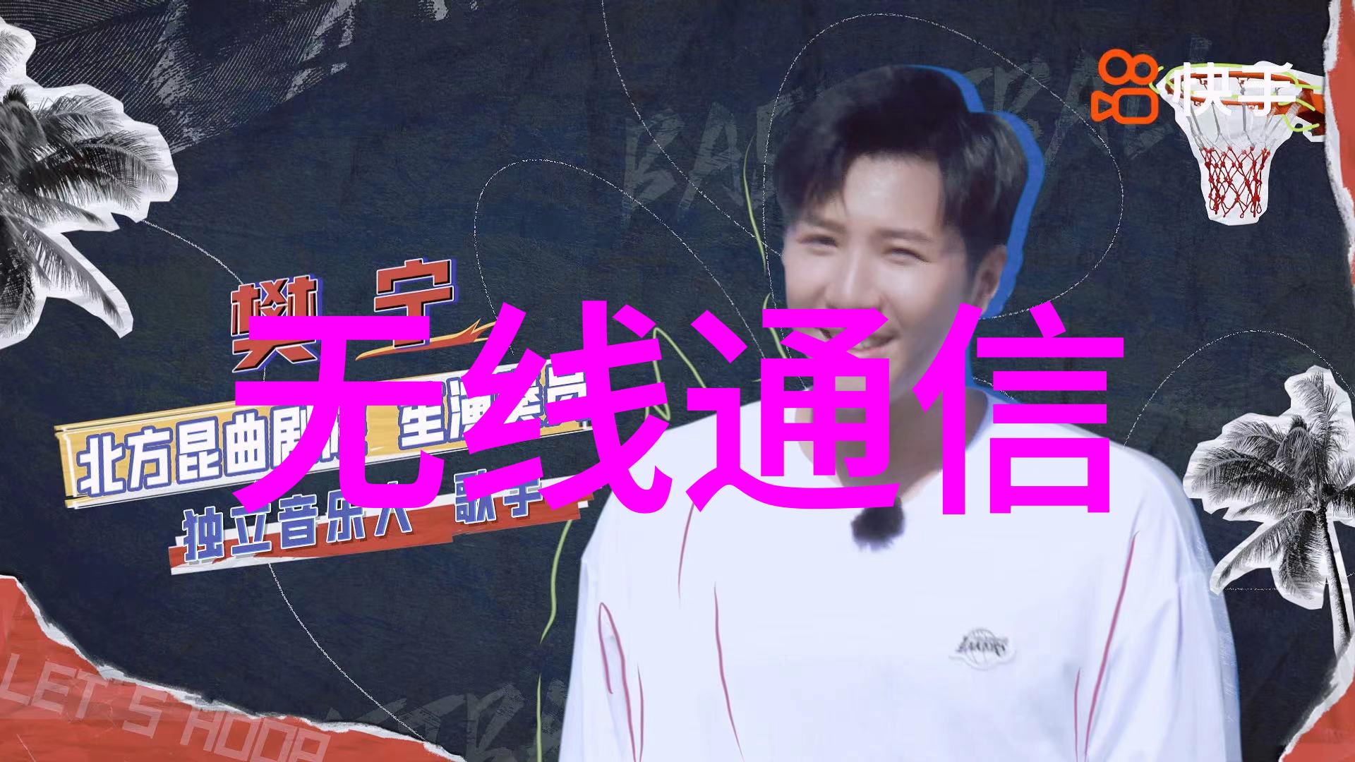 当能耗双控转向碳排放双控未来电网如何助力低碳强基