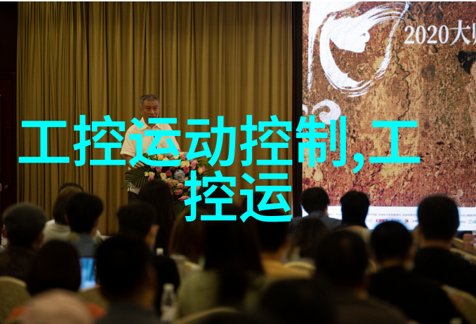 追忆青瓷揭秘古老艺术品的数字化传承