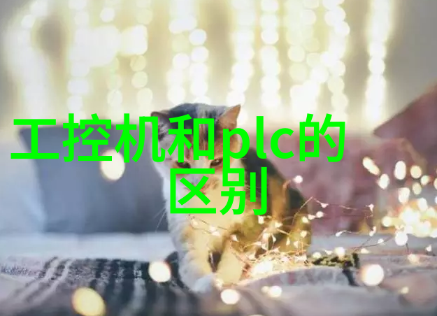 上证指数行情回顾历史数据与趋势预测