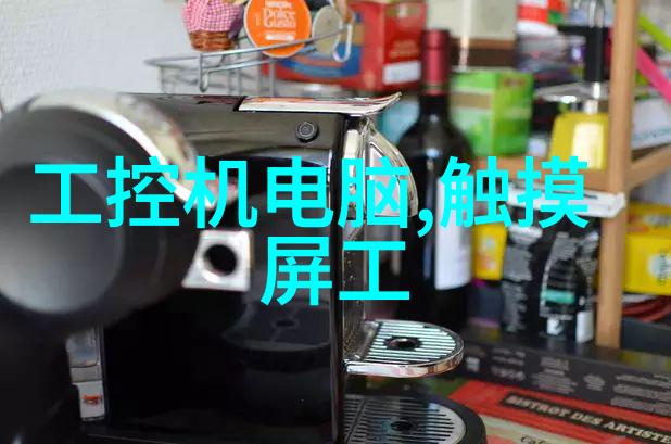 冷库维修-冰点挑战确保食品储藏室的温度稳定