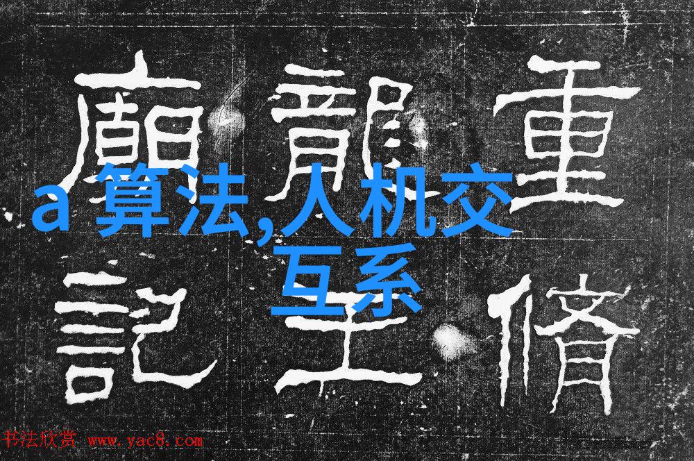 化工设备生产厂专业制造高效稳定化工设备