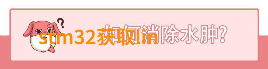 高效环保的RTO焚烧炉工艺流程优化与实践