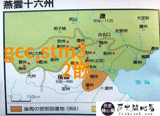 小型废气处理机让你的尾气变身香气