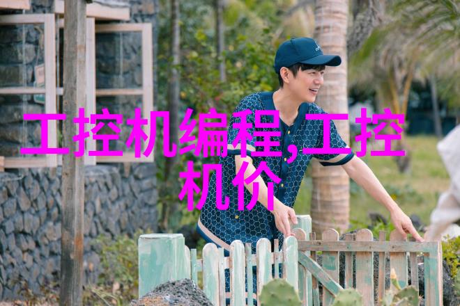 激情炸弹揭秘那些让人无法自拔的引发剂