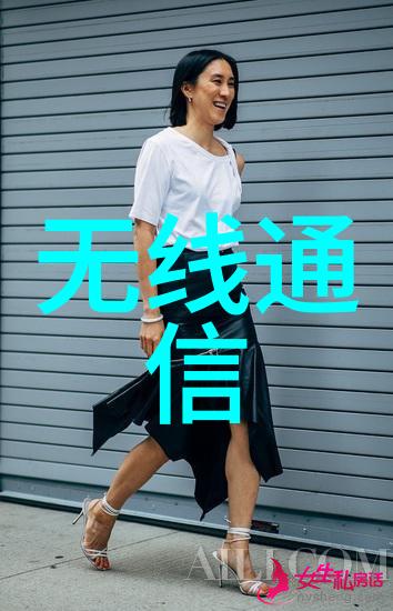 认真审视未来趋势 university embedded education 对人才培养模式的变革意