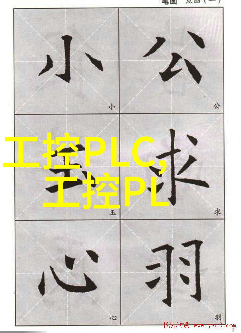 宝贝放轻松我会温柔一点的说说-慈爱之语温柔的话语安抚心灵