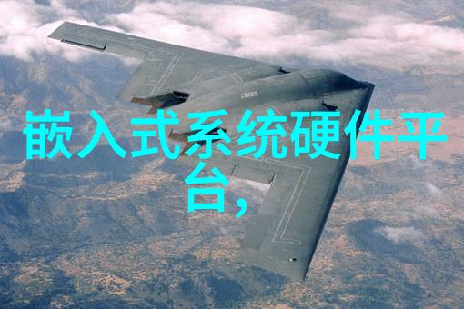 技术创新与实践应用中级资格认定对行业影响深远