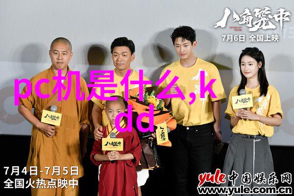 宠物健康宝库揭秘宠物药品的选择与用法