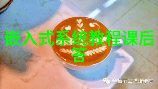 超级耐腐蚀的管道选择无缝不锈钢管的应用与优势