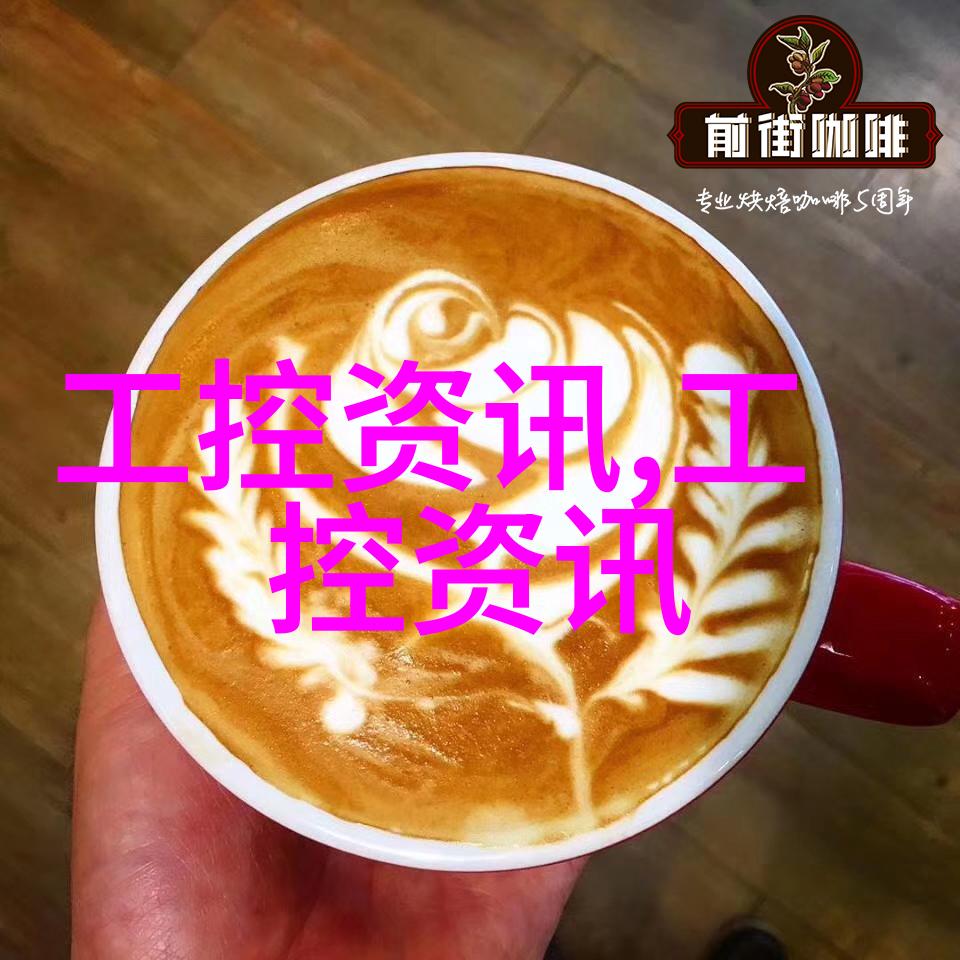 实验室设备管理系统对于新技术和创新研究的支持程度如何