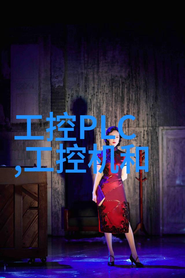 嵌入式培训什么意思-深度解析嵌入式系统的专业培训与学习路径