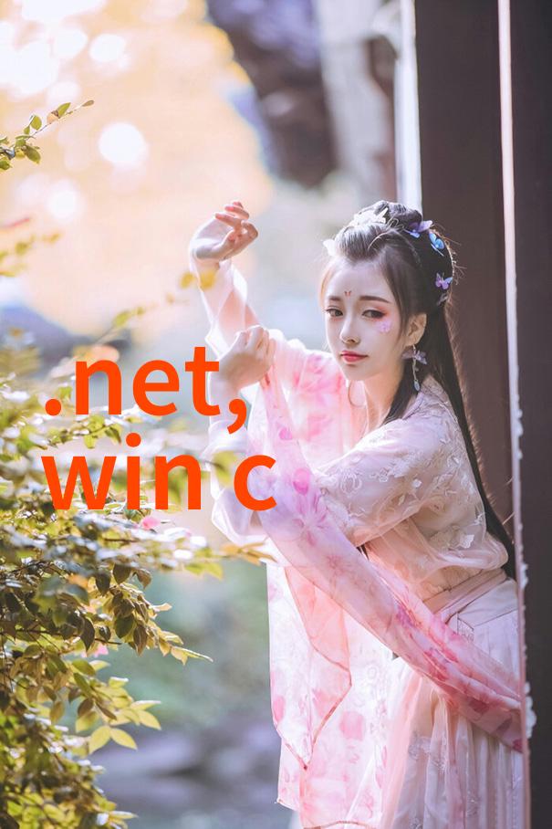 离心设备从形式上可分为旋转式离心机静电离心机气体流动型离心机等