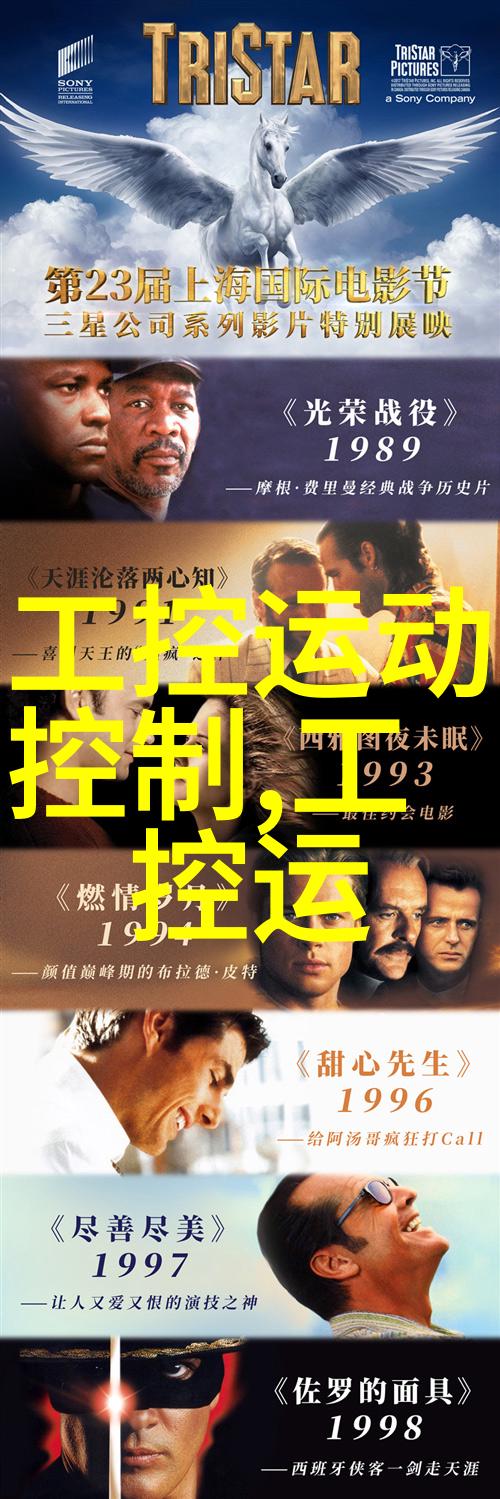 低温脱氮除酸系统化工环境净化的新选择