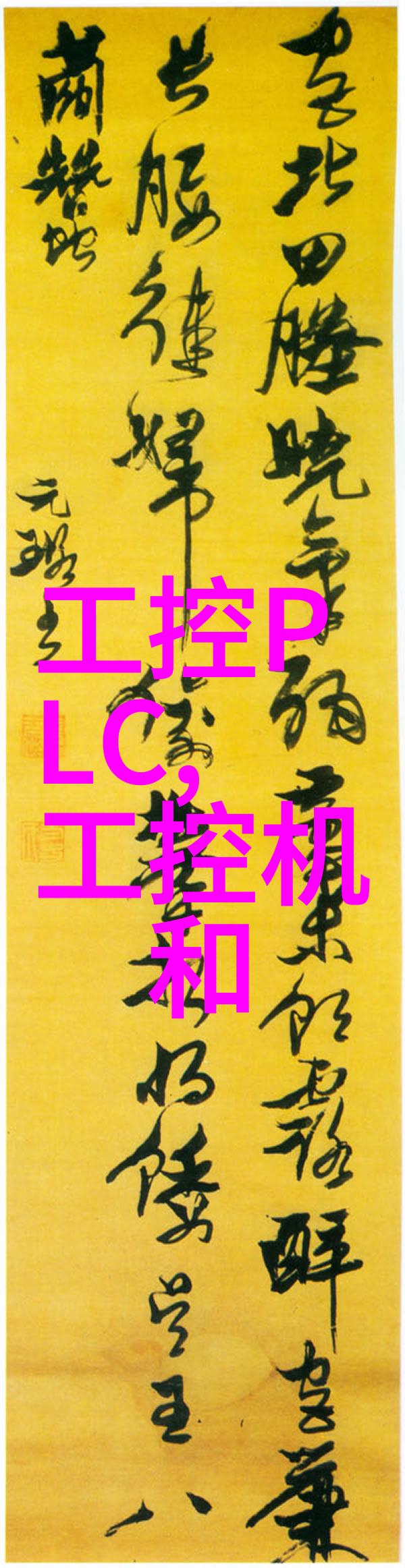 PE管件全新料生产厂家专业PE管件原料供应商