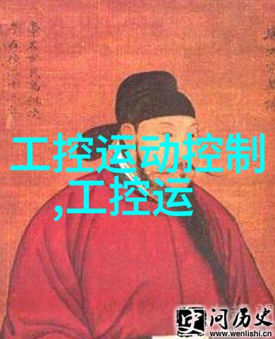 各界工程师推荐课程413三菱PLC提高培训班编程 调试实践 变频器 触摸屏 伺服步进 通讯等