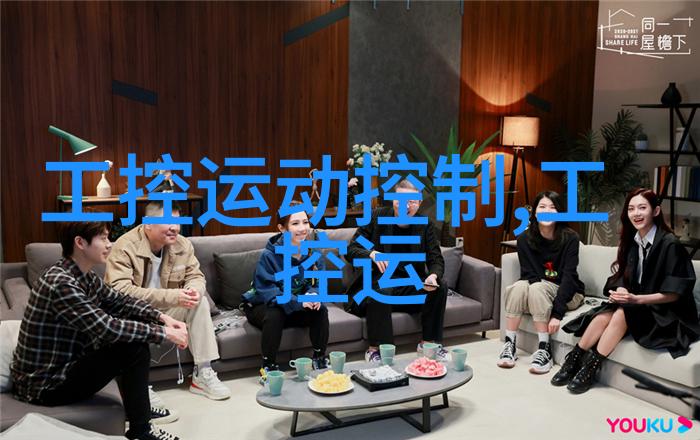机器的双面探索嵌入式与非嵌入式技术的神秘界限