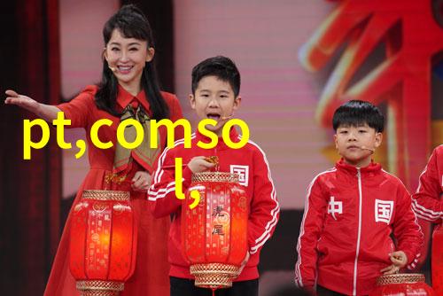 玩哭自己隐私的100种方法我是怎么把自己的隐私搞得一片混乱的