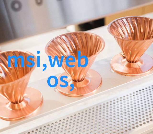 化学氧化法在实验室废气净化中的作用分析