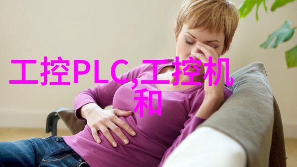 不锈钢波纹填料概述金属艺术的新篇章