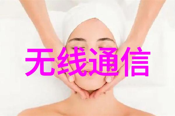 从实验室到管理层化工学者的职业发展路径